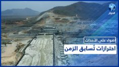 خاص: [ID: A579Ai6EHUI] Youtube Automatic