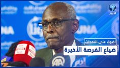 خاص: [ID: B62lNyMwTik] Youtube Automatic