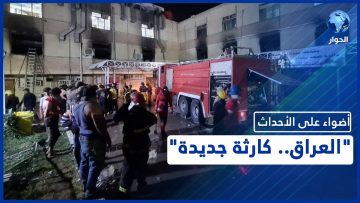 خاص: [ID: CP4I6slwncI] Youtube Automatic