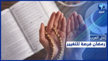 خاص: [ID: dMHPerK4nkk] Youtube Automatic