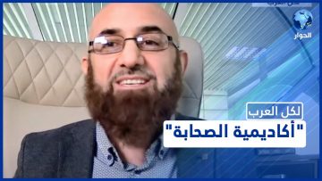 خاص: [ID: DxhPGHGDXp0] Youtube Automatic