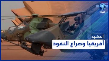 خاص: [ID: ef_OXdNgAgI] Youtube Automatic