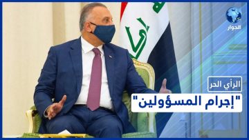 خاص: [ID: enAJFQpobyI] Youtube Automatic