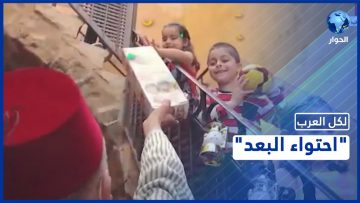 خاص: [ID: eyeV_wdHOoY] Youtube Automatic