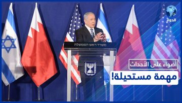 خاص: [ID: fDKsAgwLRVM] Youtube Automatic