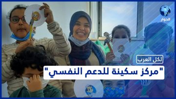 خاص: [ID: FU4gO55cNV8] Youtube Automatic