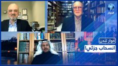 خاص: [ID: HJQ3tl3dnTk] Youtube Automatic