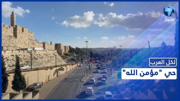 خاص: [ID: hsTyjC0WPig] Youtube Automatic