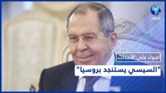 خاص: [ID: iL7yvV3aGQA] Youtube Automatic