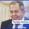هل ينجح الرهان المصري على روسيا في إيجاد حل لمشكلة سد النهضة؟