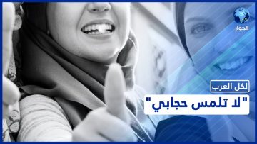 خاص: [ID: i_RD8t7JPqg] Youtube Automatic