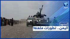 خاص: [ID: j1G7Q8gO0GM] Youtube Automatic