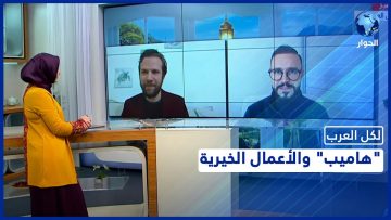 خاص: [ID: jC9kfBUtA7M] Youtube Automatic