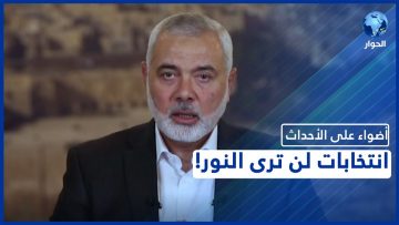 خاص: [ID: KDgbrzwm1uA] Youtube Automatic