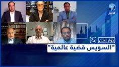 خاص: [ID: l5ZwuSGLvnQ] Youtube Automatic