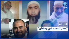 خاص: [ID: lld0WTYSL3Y] Youtube Automatic