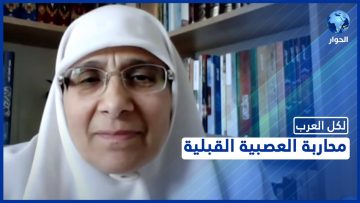 خاص: [ID: lyr6qCXpr_I] Youtube Automatic