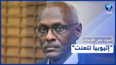 خاص: [ID: MD3fQjJR3RE] Youtube Automatic