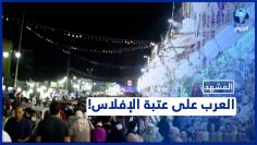 خاص: [ID: mV-ov-dDAzc] Youtube Automatic