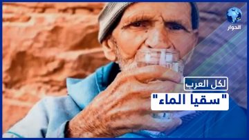 خاص: [ID: N8dYEQ-2Yq0] Youtube Automatic