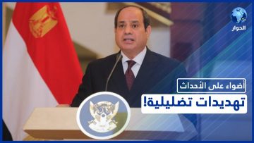 خاص: [ID: niyJZIo6FGM] Youtube Automatic