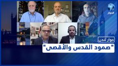 خاص: [ID: nK2R60z3ys0] Youtube Automatic