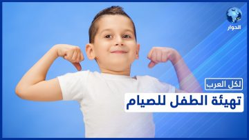 خاص: [ID: NyUyIn6OgDs] Youtube Automatic