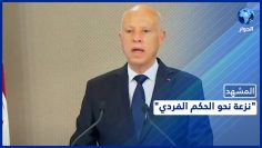 خاص: [ID: Oe1cZ3yXoK0] Youtube Automatic