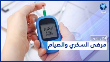 خاص: [ID: OkhRNAVEmEQ] Youtube Automatic