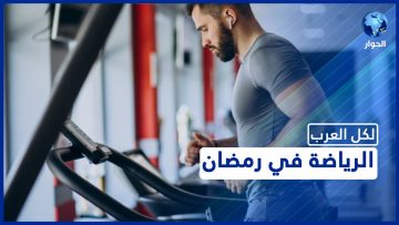 خاص: [ID: oUa_tu8kg44] Youtube Automatic