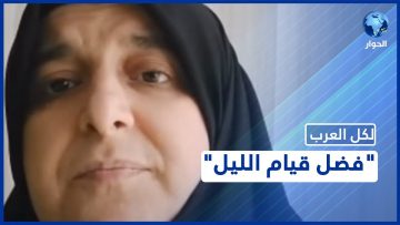 خاص: [ID: qSh9AmZHMAo] Youtube Automatic