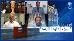 خاص: [ID: QWuWw9js9_w] Youtube Automatic