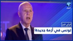 خاص: [ID: QXs9wDeYx1c] Youtube Automatic