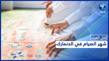 خاص: [ID: QzWce7pSbEw] Youtube Automatic