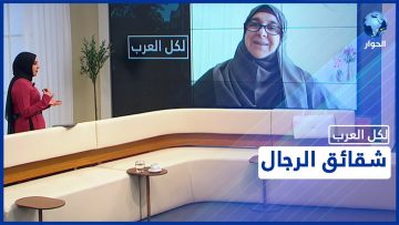 خاص: [ID: rC6hBkxjnyg] Youtube Automatic