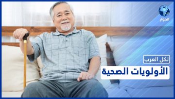 خاص: [ID: SS4PyLOph9w] Youtube Automatic