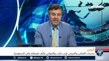 خاص: [ID: u6pVpzUEGsU] Youtube Automatic