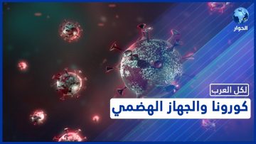 خاص: [ID: uWavwA8sraU] Youtube Automatic