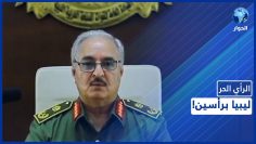 خاص: [ID: vanwGgyJ8l8] Youtube Automatic