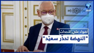 خاص: [ID: vrGTSmS2dA0] Youtube Automatic