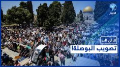 خاص: [ID: W0liLaEnvQs] Youtube Automatic