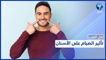 خاص: [ID: WCFtF2pRQJw] Youtube Automatic