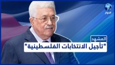 خاص: [ID: WkbKVcqmWLk] Youtube Automatic