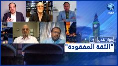 خاص: [ID: XLMz4sNn7Es] Youtube Automatic