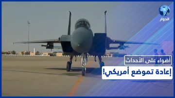 خاص: [ID: Y3AWIMek9_c] Youtube Automatic