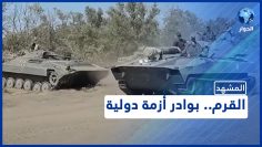 خاص: [ID: y4wLkv0Tc6g] Youtube Automatic