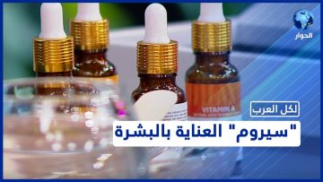 خاص: [ID: z7PLEzTFvxw] Youtube Automatic