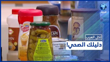 خاص: [ID: ZyQmn1HUxcU] Youtube Automatic