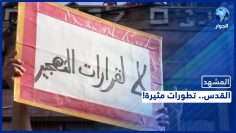 خاص: [ID: 0yZ6szPqGpM] Youtube Automatic