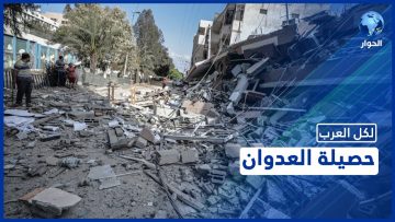 خاص: [ID: 3owRxs-SVcI] Youtube Automatic